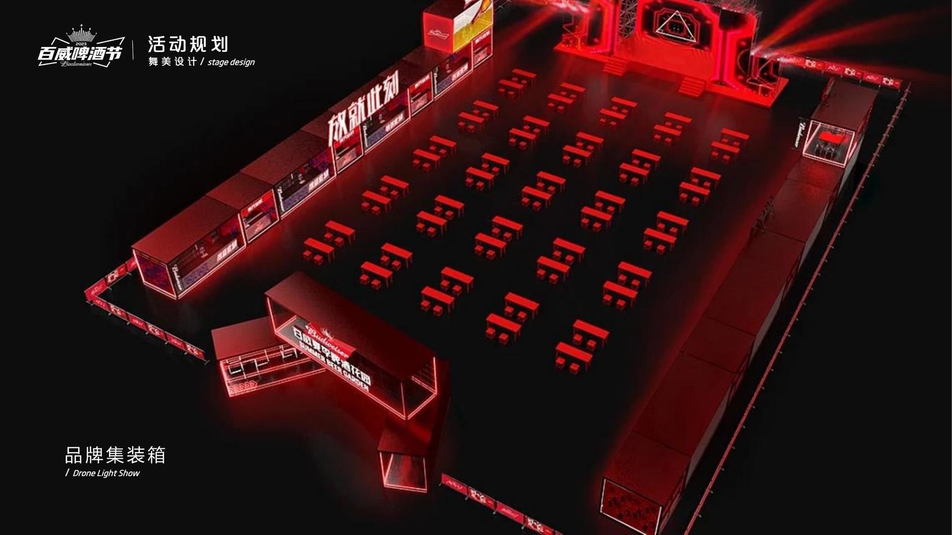 环球正合影视平台举办文化与科技融合主题沙龙
